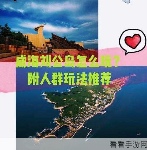 破解版不可取！正版熊出没，模拟休闲之旅深度评测及玩法揭秘