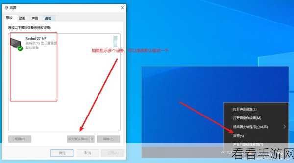 轻松解决 Win10 分辨率与显示器不匹配难题