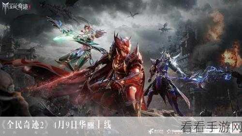 勇者大陆奇迹，探索西方魔幻RPG冒险新纪元