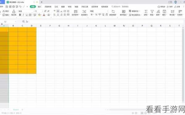 Excel 单元格嵌入图片秘籍，自动适应大小轻松搞定