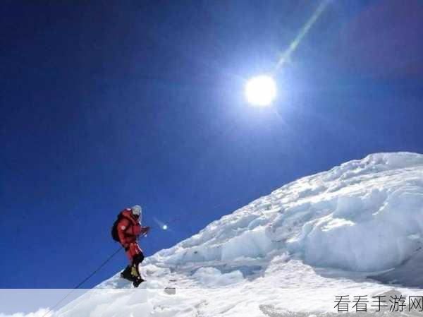 登顶挑战，智趣无穷，无尽的登山者最新版震撼发布！