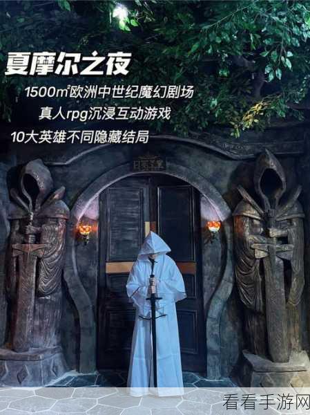 恶魔RPG中文版震撼发布，沉浸式冒险体验等你来战！