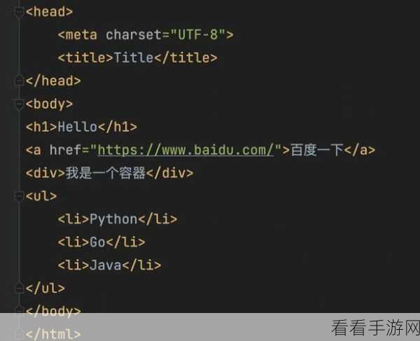 Python 爬虫之 requests 处理 XML 数据的能力探秘