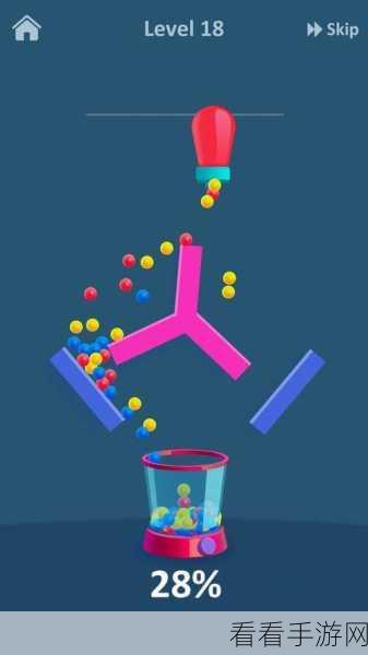 闲置的球，挑战你的智慧极限，休闲益智新体验！