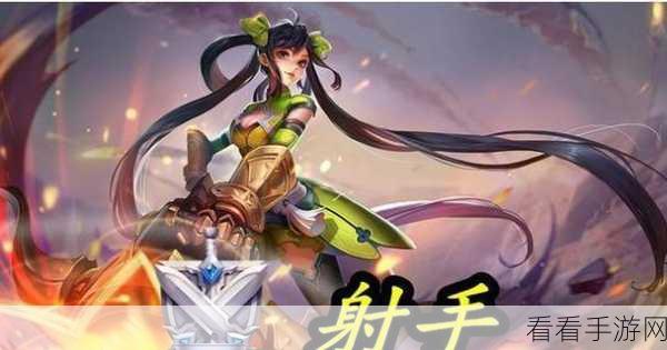 王者5v5大战游戏下载-角色选择多样的moba游戏