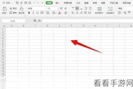 Excel 隐藏表格大揭秘，轻松恢复显示秘籍