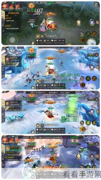 傲世斩仙下载-东方玄幻为题材的仙侠MMORPG战斗手游