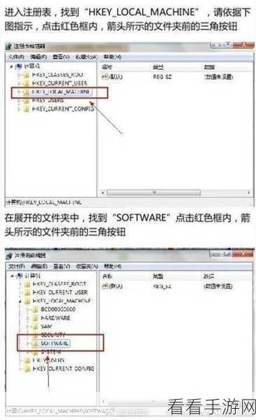 WPS 中消失的文件去哪了？解决方法全攻略