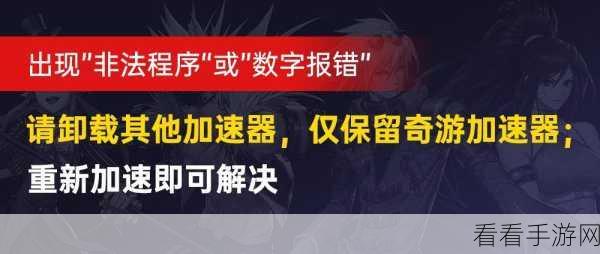 魔改塔防新体验，来躺平呀魔改版策略闯关全解析