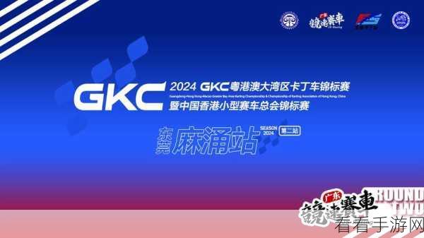 卡车竞速模拟2023，全新赛道与车辆，开启休闲竞速新体验