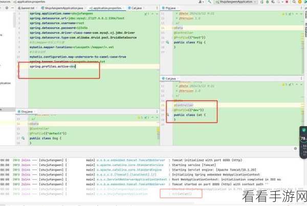 解锁 PHP Spring 性能优化的秘诀