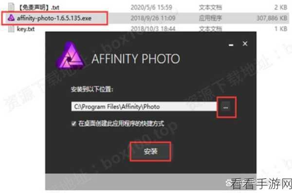 掌握 Affinity Photo 克隆画笔工具的秘诀