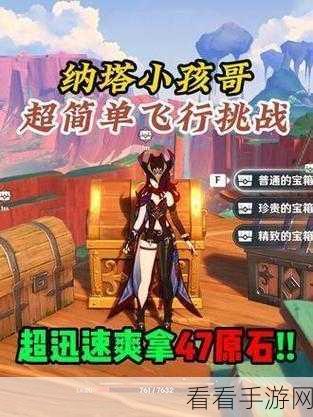 魔力觉醒安卓版震撼上线，探索奇幻RPG世界的无限乐趣