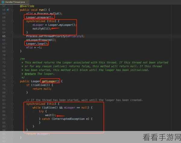 Android 中 Handler 处理消息的精妙之道