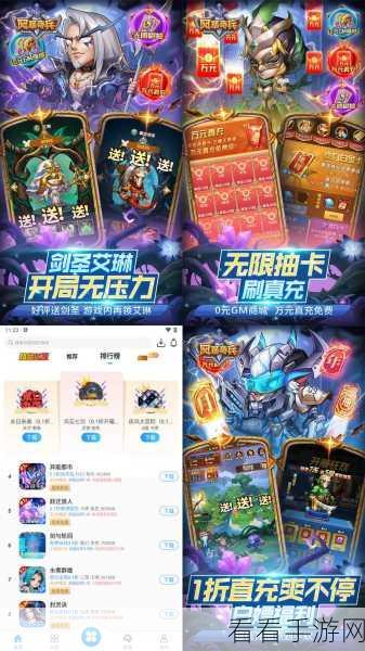 魔兽争霸题材卡牌新宠，风暴奇兵正版手游震撼登场