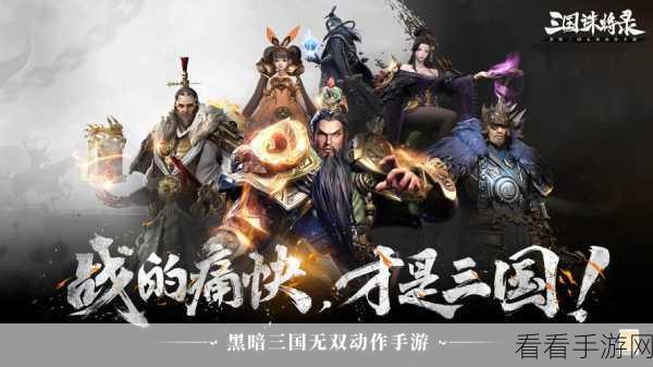 侠影录无限礼包版震撼上线，武侠RPG即时战斗新体验