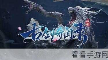 侠影录无限礼包版震撼上线，武侠RPG即时战斗新体验