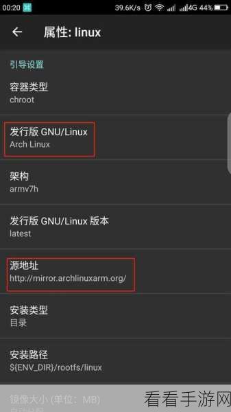 突破障碍，Android 与 Linux 兼容性的优化秘籍