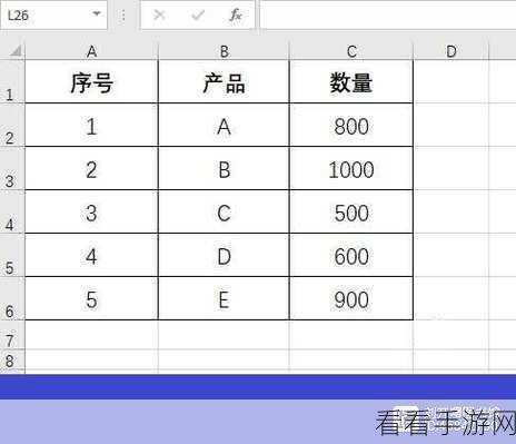 Excel 表格数据镜像复制与翻转秘籍大公开