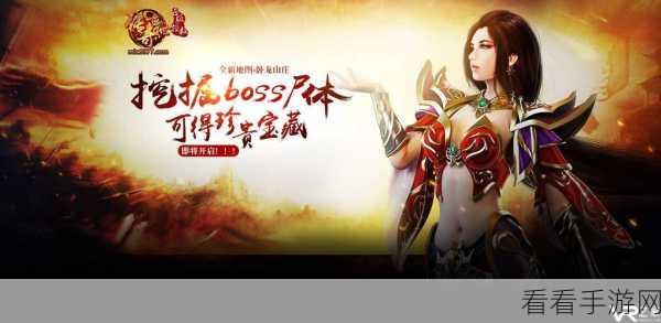 怒战圣域，探索魔幻冒险的RPG即时战斗手游公益服新体验