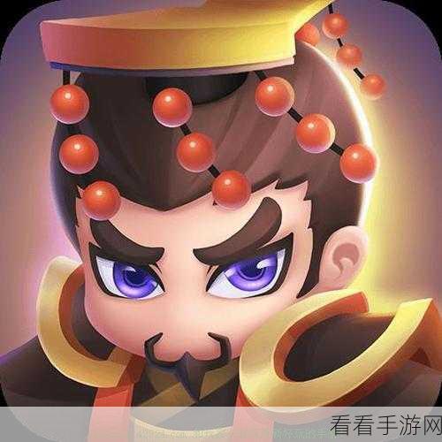 秦汉大乱斗福将提现版，合成升级对战，畅享赚钱乐趣