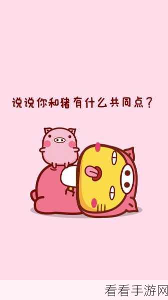 萌翻天的休闲新宠，HaMiCat猫咪猜不同游戏全解析