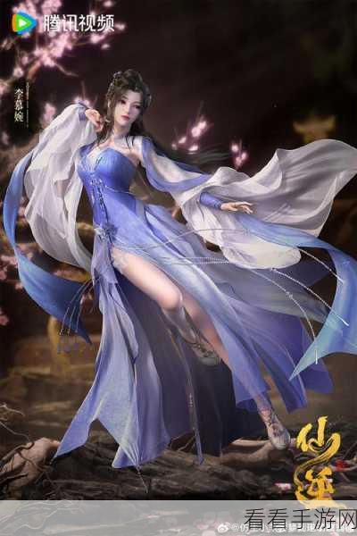 仙逆H5手游震撼上线，小说剧情完美融入ARPG新体验