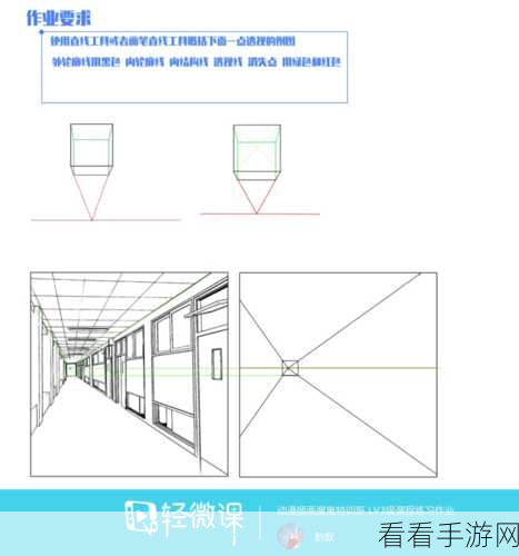 PPT 放映画笔启用秘籍，轻松掌握绘图技巧