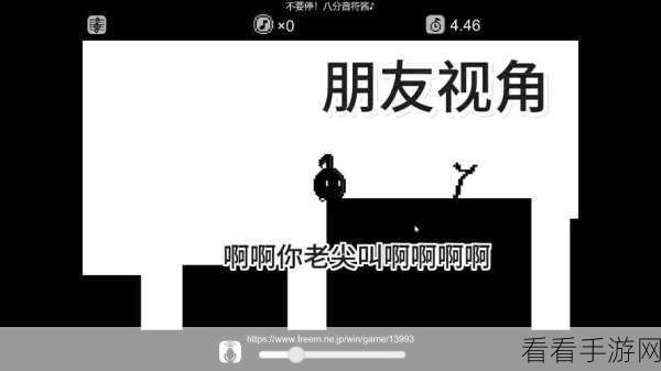 不要停!8分音符酱手机版安卓下载-声控类型的小游戏