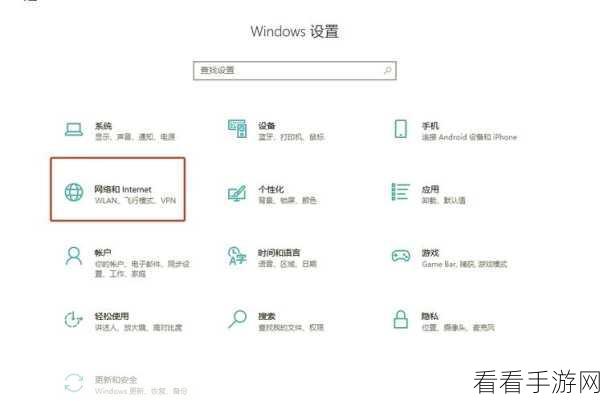 Edge 浏览器下载无提示窗口？终极解决方法在此！