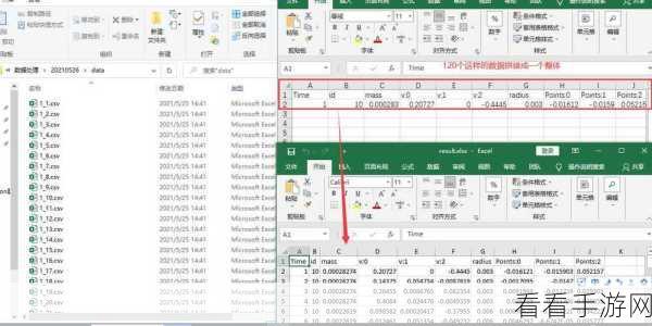 轻松掌握，Matlab 导入 Excel 表格数据的绝佳技巧