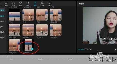 电脑版剪映制作镜像效果的秘诀大公开