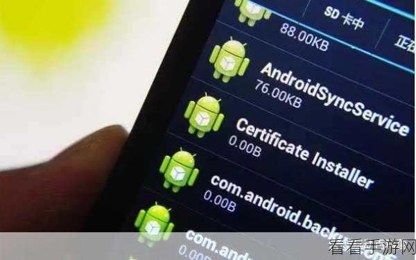 Android ADB_Enable 异常之谜，深度解析与解决之道