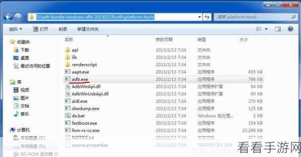 Android ADB_Enable 异常之谜，深度解析与解决之道