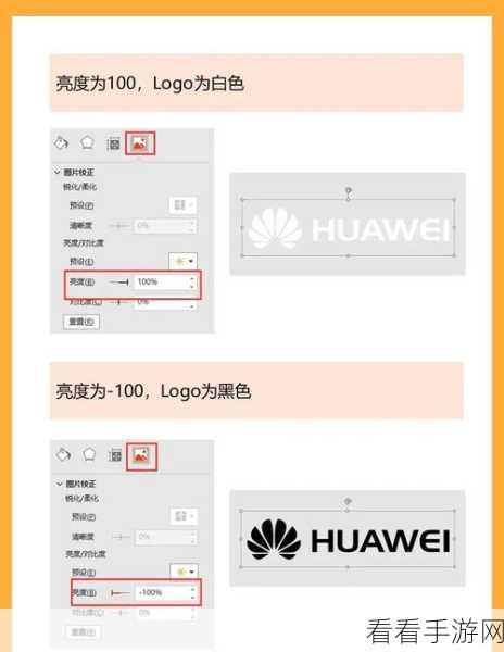 轻松搞定！火狐浏览器默认字体颜色设置秘籍