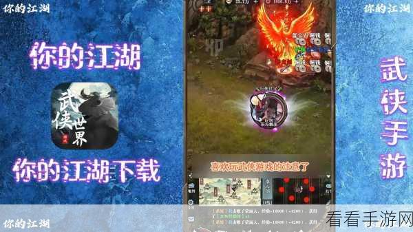 碧海潮生曲震撼上线，东方武侠风动作RPG，沉浸式江湖体验等你来战！