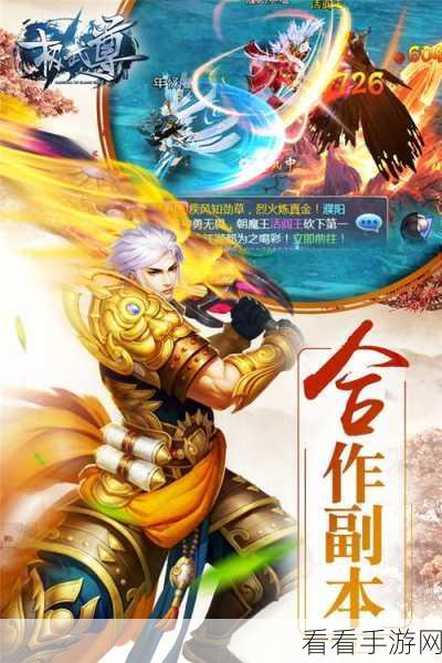 魔性搞笑新体验！登山大师安卓版1.0休闲手游火爆来袭