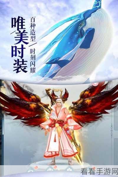 昆仑诀天龙震撼上线，安卓版大型仙侠MMORPG手游全解析