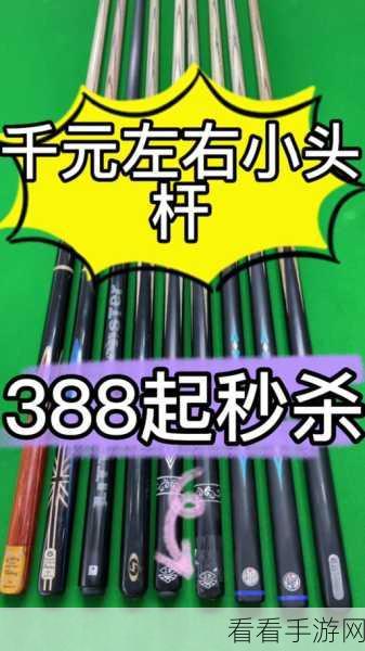 魔性求生新挑战，召唤神鱼安卓版震撼上线，解锁进化奥秘！