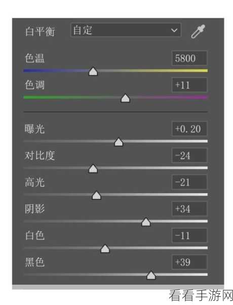 必剪电脑版调色秘籍，打造惊艳视频色调效果