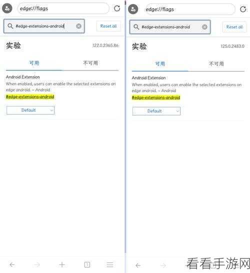 轻松搞定火狐浏览器网站信任设置，解决特定网页访问难题