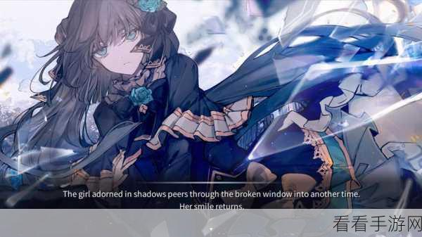 Arcaea 3.5.0震撼发布，二次元音乐节奏盛宴，挑战你的指尖极限！