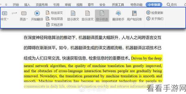 掌握 Hive Stored 函数文档编写秘籍，开启高效之旅