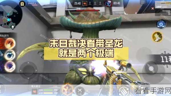 圣龙裁决震撼上线，传奇特色3D竞技ARPG，热血对决一触即发