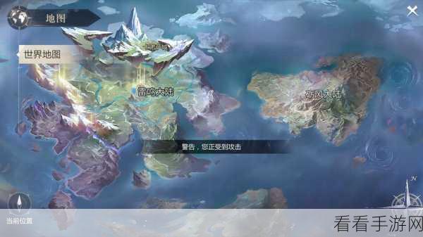 暗黑领域震撼上线，勇士魔族激战魔域，MMORPG竞技新纪元