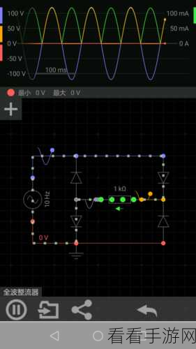 电路模拟器，挑战你的智慧极限，休闲益智闯关新体验！