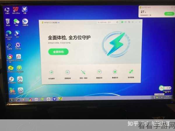 轻松解决 360 极速浏览器双击页面关闭难题