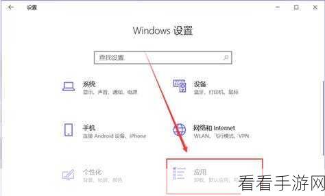 轻松解决 360 极速浏览器双击页面关闭难题