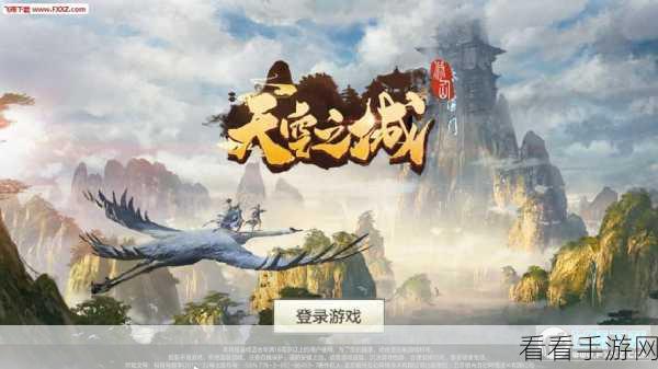 世界3神殿契约下载-有着史诗般剧情电影般画面的魔幻rpg手游