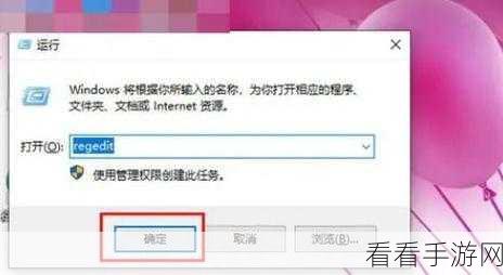 轻松解决！Win10 任务栏应用图标间隔太小的完美攻略